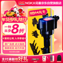 NGK点火线圈U5272单支装318i320i5系520530525X1120i/3系5系7系X系列