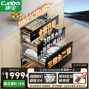 康宝（Canbo）135L御风磐石巨量304不锈钢消毒柜嵌入式甲流家用母婴二星消毒碗柜 政府补贴 XDZ135-ER751升级款