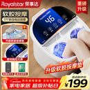 荣事达软胶按摩泡脚桶过小腿洗脚盆恒温加热自动按摩躺泡足浴盆泡脚按摩一体机母亲中老年人2026新年礼物