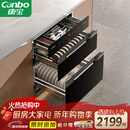 康宝（Canbo）150L巨量消毒柜嵌入式三层304不锈钢家用大容量奶瓶甲流二星热风消毒碗柜 以旧换新 XDZ150-ER770