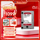 西部数据（WD）NAS机械硬盘 WD Red Plus 西数红盘 4TB 5400转128MB SATA CMR垂直 NAS专用硬盘 3.5英寸 WD40EFZZ