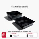 特斯拉（Tesla）官方 Model 3/ Model Y / Model Y L 中控台托盘 扶手箱收纳盒