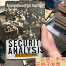 [二手9成新]Security Analysis  The Classic 1940 Edition