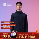 必迈（bmai）新品跑步魔方抓绒夹克v5男女款户外休闲保暖运动训练外套 夜幕黑 【男】 L