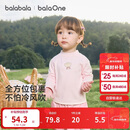 巴拉巴拉balaOne宝宝打底衫男童女童装2025冬季半高领t恤婴儿209425100201