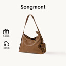Songmont山下有松循迹系列hobo包植鞣牛皮斜挎软包【新年礼物】 檀棕 中号 现货