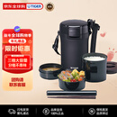 虎牌（TIGER）不锈钢保温饭盒长效保温三层大容量LWU-A172-KM黑色1.7L