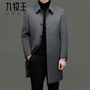 九牧王（JOEONE）羊毛呢子大衣男款春秋季中长款妮风衣外套双面毛呢风衣2025新款 灰色(可拆卸羽绒内胆） 70%羊毛 M