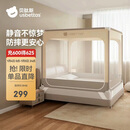 贝肽斯婴儿防摔蚊帐家用儿童床围栏防掉拉链式全底Pro款 米灰色1.8*2米
