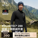 伯希和（Pelliot）抓绒衣男Polartec200秋冬保暖摇粒绒冲锋外套女夹克114310191黑L
