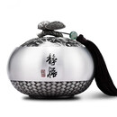 JD 车载纯锡茶叶罐 金属密封茶叶罐 中号110*100mm