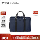 途明（TUMI）MONROE 男士手提包电脑包商务通勤大容量轻薄公文包 海军蓝