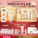 后Whoo拱辰享紧塑水乳礼盒6件补水紧致化妆品护肤品套装元旦礼物女