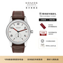 NOMOS【明星同款】格拉苏蒂德国校园俱乐部系列机械手表夜光男女腕表 701.1手动-密底36mm【支持刻字】
