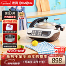 捷赛 Gemside 家用全自动智能炒菜机器人 家用适老化多功能智能烹饪锅无油烟不糊锅可定时预约LWOK-E15