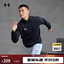 UNDER ARMOUR Rival男子1/4拉链运动休闲卫衣1386016 黑色001 XL