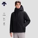 迪桑特（DESCENTE）DESCENTE迪桑特SKI STYLE系列运动休闲男士羽绒服 BK-黑色 M (170/92A)