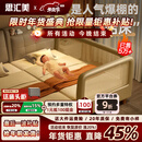 思汇美现代简约儿童床无缝衔接床边大人可睡加宽床软包带护栏婴儿拼接床 外径长170宽60【三面】 框架结构