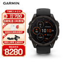 佳明（GARMIN）Fenix8太阳能-47mm飞耐时8户外运动手表ECG心电心率跑步骑行滑雪