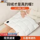 KDISV德国无水暖手宝热水袋暖宝宝石墨烯热敷电暖宝充电暖宫女生暖手神 【月慕白】24小时持久锁温 【不带充电宝】