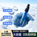 江小植电子雾吸吐雾器口腔喷雾器口喷棒男女可换弹可充电吸吐薄荷味 新人套餐【自选1盒液仓+1主机】