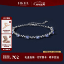 HKHL 【附证书】925银天然坦桑蓝宝石手链女手饰轻奢手环女生生日礼物 天然坦桑石手链【证书+轻奢礼盒】