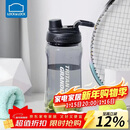 乐扣乐扣（LOCK&LOCK）大容量水杯tritan运动摇摇杯便携提手水壶男女塑料杯子1.5L黑色