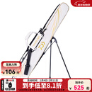 达亿瓦（DAIWA）25新款 一击台钓竿包 可拆卸支架渔具杆包多功能轻量收纳包 125-2P 白（2层 可拆卸支架）