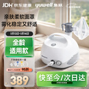 鱼跃（Yuwell）雾化器雾化机儿童成人老人家用医用空气压缩式雾化器亲肤面罩403E
