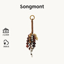Songmont山下有松满愿种子串天然菩提子包包挂件【新年礼物】 满愿种子 焦糖棕 预售5天