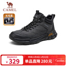骆驼（CAMEL）厚底加绒棉保暖户外徒步男靴 G13W379077 黑色 42 