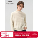 珍贝半高领长袖纯羊绒衫保暖针织打底衫简约纯色冬季新款31088 白色 M （100码）