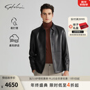 沙驰[可拆卸鹅绒内胆]SATCHI男装男士真皮皮衣2025秋季新款羊皮外套男 黑色 2XL