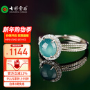 七彩云南翡翠戒指冰种蓝水翡翠戒指活口戒指银镶戒指