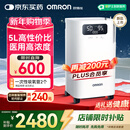 欧姆龙（OMRON）5L升制氧机医用级家用吸氧机轻音老人孕妇带雾化氧气机Y-5101W