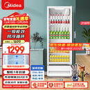 美的（Midea）318L展示柜冷藏保鲜柜风冷立式单门酒水饮料柜蛋糕柜鲜花柜水果彩晶玻璃冰箱冰柜SC-318GM(E)白色