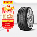 倍耐力汽车轮胎255/35ZR18 94Y PZERO(P0)适配奔驰Ecoupe/SLK