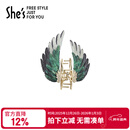 She's茜子发饰情人鸟刺绣羽翼抓夹后脑勺盘发鲨鱼夹新年礼物送女友