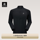 KAILAS凯乐石立领抓绒衣男POLARMATE保暖速干透气户外滑雪打底卫衣秋冬 玄青黑KG2532105 L