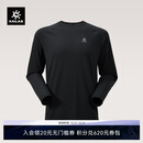 KAILAS凯乐石XM1圆领美丽诺羊毛T恤保暖户外运动弹力打底内衣男款