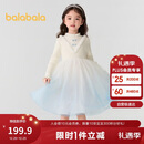 巴拉巴拉女童连衣裙公主裙秋冬渐变网纱裙子201424111007