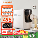 九阳（Joyoung）大容量面条机家用全自动压面机快速出面可拆洗电动和面机饺子皮机M6-M30