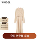 SNIDEL2026春夏新品甜美雪纺拼接露肩交叉针织连衣裙SWNO261316 象牙白 均码 (F)