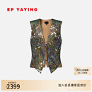 EP雅莹蓝标系列丨金纱提花国风新中式收腰马甲外套 秋装2025新款1022C 金色 XL