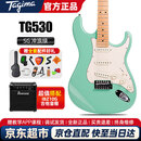 Ibanez依班娜电吉他音箱IBZ10G+TagimaTG530-SG冲浪绿