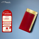 都彭法国都彭打火机SLIM7纤薄炬式防风莲红27707 元旦礼物