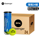 史莱辛格（Slazenger） 网球整箱温网比赛3/4粒铁罐胶罐比赛用球施莱辛格豹子球筒装新货 三粒 胶罐1箱 24筒
