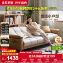 全友家居 现代简约布艺沙发床一体两用直排式折叠沙发客厅家用111116