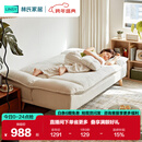 林氏家居折叠沙发床一体两用网红单人小户型沙发客厅2025新款懒人沙发G024