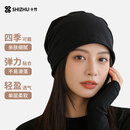 十竹帽子女睡帽薄款空调帽四季通用防风包头帽男女士堆堆帽 黑色